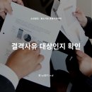 중소기업은행 네이버블로그