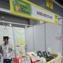 농업회사법인(주)심박 네이버블로그