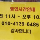 나포토사진관 이미지