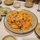 큰누이찜 이미지