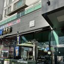 가재울역 | 가재울역 점심 정육인천 육회비빔밥 내돈내산 후기