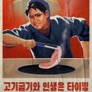 한성축산정육식당 이미지