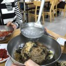 삼교리 동치미 막국수 이미지