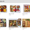 테이블스푼 부천점 이미지