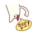 최박사세숫대야냉면 이미지
