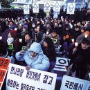 우리당한의원 이미지