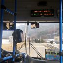 신3리 마을회관 이미지