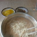 대전 신도칼국수에요~ 이미지