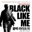 라이크미 이미지