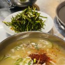 돈오소 이미지