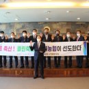 클린축산 이미지