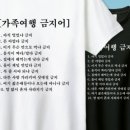 스위트 베이커리 이미지