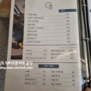 주화담