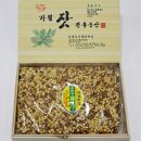 가평상회