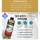셀프세차용품 스팅거 사용후기 인생 손세차 템 찾았어요! 손쉽게 슥슥삭삭