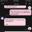 에스제이에스 이미지