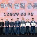 (주)광덕산업 네이버블로그