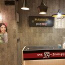 장인부동산공인중개사사무소 이미지