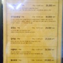 이헌축산 | 광주소고기맛집 상무지구 이헌한우(이헌죽우) 꽃등심♥