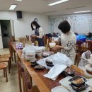 죽전2동 이미지