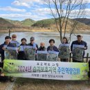 습지보호지역 이미지