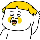 더샤인청풍 이미지