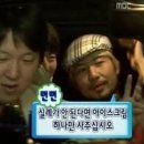 올리브파트너스