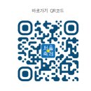 2024 아시테지 국제겨울축제 이미지