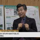 동부생약영농조합법인 이미지