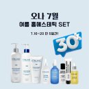 진에스테틱 이미지