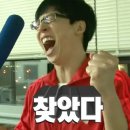진현에너지