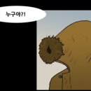 순심고등학교 이미지