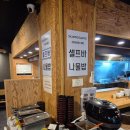 도쿄커틀릿 | 성신여대 맛집 &#39;도쿄 커틀릿&#39; 후기
