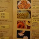 옥미아구찜 - 경산시 경청로219길 3 | 옥미아구찜