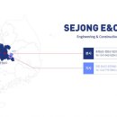(주)세종기술 이미지