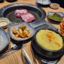 대양정육식당 이미지