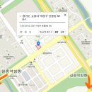 신원휘트니스 이미지