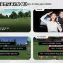 스포츠파크(실외) 이미지