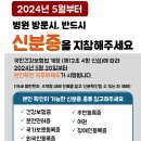 연세숲정신건강의학과의원 네이버블로그