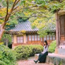 원효로2동 주민센터 강당 | 대전 한적한 명소 주말나들이 우암사적공원 남간정사