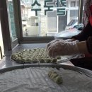 부부만두바지락칼국수 이미지