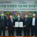 엔지아이 이미지