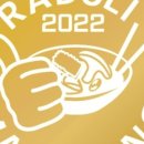 라돌이마라탕 - 화성시 동탄대로시범길 148-58 | 라돌이마라탕