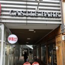 나루 | 마곡나루 필라테스 후기 | 엉덩이 근육 강화 1:1 레슨 후기