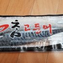 (주)흰누리 이미지