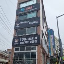 향희푸드