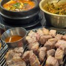 GS25도남성환점 | 제주시청고기맛집 '고깃리88번지 제주도남점', 놀이방 단체석 있는 도남동고깃집