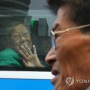 상봉홍어 이미지