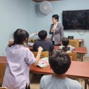하늘꿈터 지역아동센터 | 구리시 하늘꿈터지역아동센터. 대한민국 축복봉사단 찾아가는 마음교육. 만다라 액자 만들기 활동.