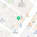한솥도시락 소담점 이미지